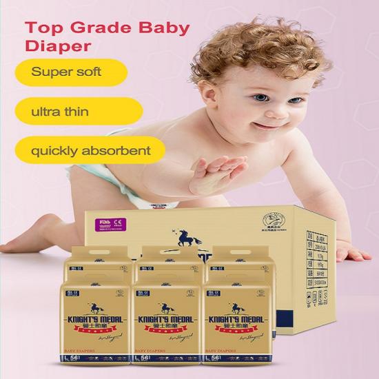  baby cloth diaper for new born baby
