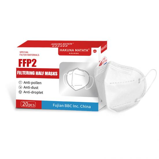 FFP2 NR KN95 Five-layer Protective face mask