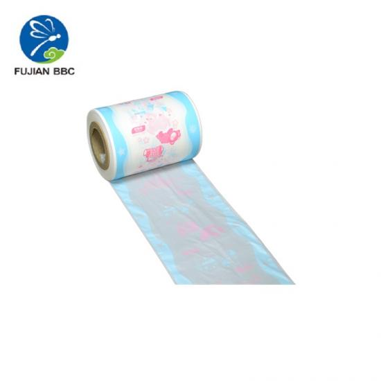 pe film back sheet raw material for baby diaper