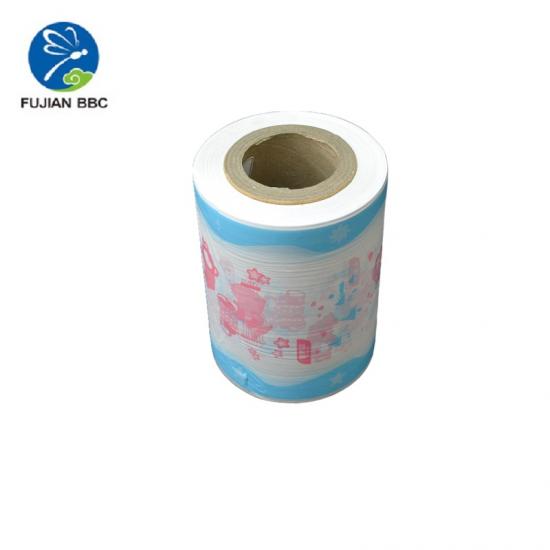 pe film back sheet raw material for baby diaper